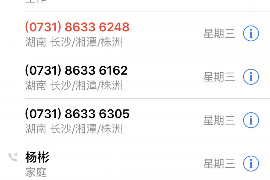 大石桥企业清欠服务